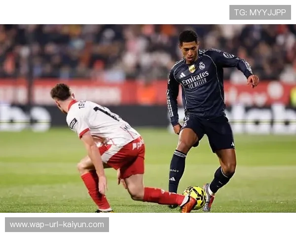 贝林厄姆个人数据亮眼,球队整体数据却在下滑