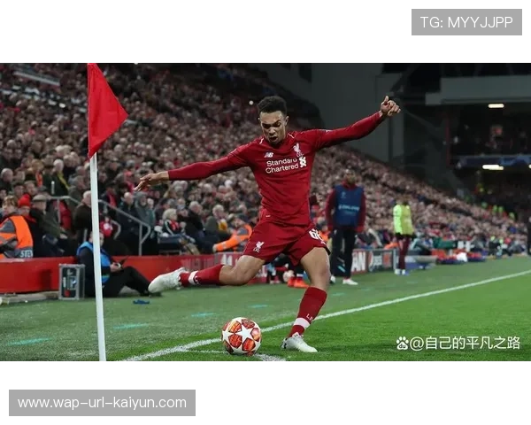 利物浦边路加速形成突破，阿诺德传中直接变成进球