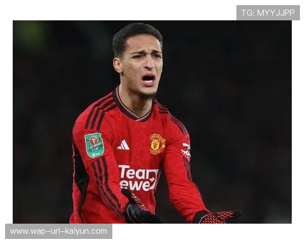 曼联安东尼右路内切抽射打穿防线引爆老特拉福德